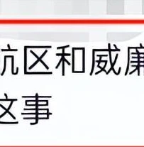 乱世王者曹老板花了多少钱买_探秘乱世王者曹老板的氪金之旅，究竟花了多少钱？