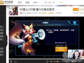 陌陌vv第五人格_第五人格，陌兮直播中的趣闻与神秘Bug