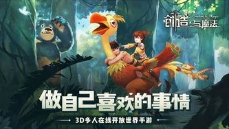 创造与魔法狼人巫师的资质_创造与魔法狼人巫师资质全解析