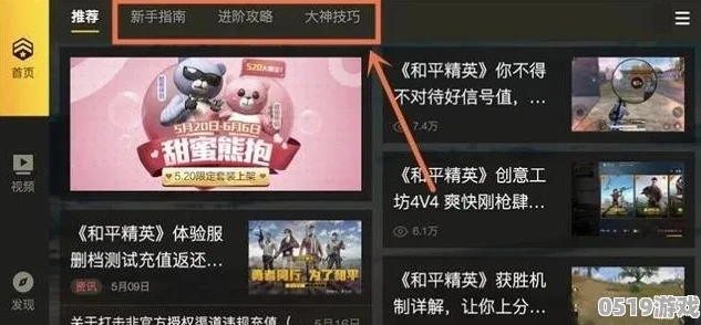 魔兽争霸3重制版新战役怎么玩_魔兽争霸3重制版新战役全解析，玩法深度探索