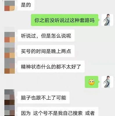 梦幻西游手游专属客服怎么申请_梦幻西游手游专属客服申请全攻略