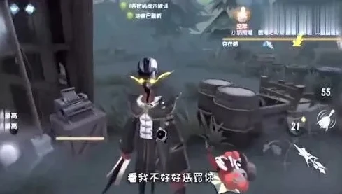 第五人格牧童露脸_〈第五人格〉牧童露脸，黑白世界中的独特魅力