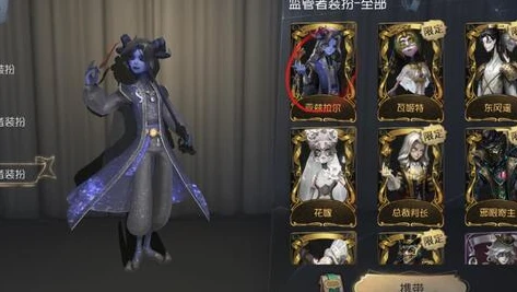 第五人格有云服吗苹果_第五人格苹果版是否有云服？深度解析与探索