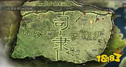 三国志战略版司隶地图明细_深入解析三国志战略版司隶地图，战略要地与资源争夺的核心