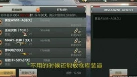 穿越火线枪战王者小程序在微信里怎么打开?_微信穿越火线枪战王者小程序，开启便捷枪战之旅