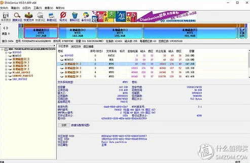 原神如何下载到d盘_原神下载到D盘全攻略，空间需求与详细步骤