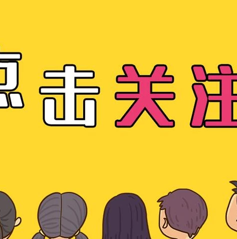 非人学园公告_〈非人学园〉，探寻其公平性背后的多面性