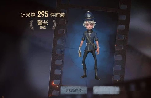 第五人格血字皮肤_第五人格血字皮肤，背后的故事与独特魅力