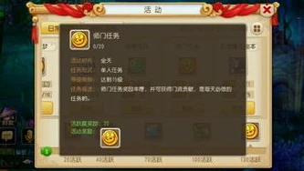 梦幻西游手游pc端打不开_梦幻西游手游PC端无反应的解决之道，深度排查与应对策略