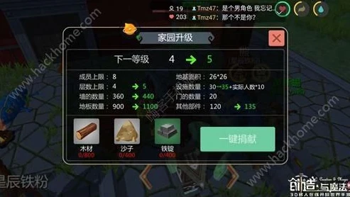 创造与魔法藏宝图赛兰特之谜位置图_探索创造与魔法中的赛兰特之谜，藏宝图位置全解析