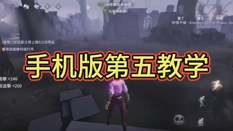 第五人格溜鬼搞笑视频_第五人格，园丁溜鬼爆笑实录，看小园丁如何戏耍监管者