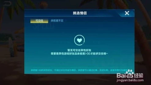 qq飞车正版下载安装_畅玩QQ飞车正版，下载安装全攻略