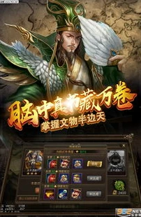 三国杀卡牌大全726张 武将_三国杀726张武将牌全解析，英雄汇聚的策略盛宴