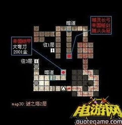 创造与魔法黑曜石宝箱位置地图_创造与魔法，新地图黑曜石宝箱全解析与分布探秘