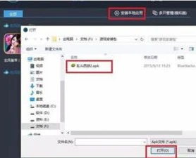 问道手游vivo官网_寻找vivo版问道手游客服电话，全方位解析问道手游vivo版相关信息