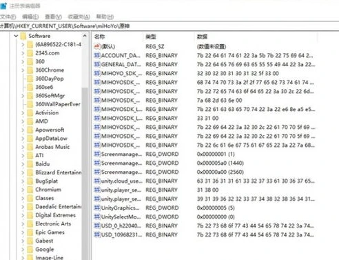 原神pc端内存多大最新_原神PC端内存需求剖析，保障流畅游戏体验的关键因素