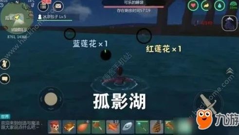 创造与魔法蓝宝箱刷新时间_创造与魔法塞兰斯藏宝图蓝宝箱探寻，刷新时间与寻找攻略