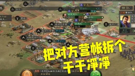 三国志战略版5000金珠有什么用处_三国志战略版，5000金珠的多元用途全解析