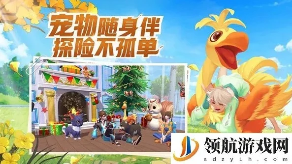 创造与魔法,坐骑兑换码_创造与魔法，探寻永久不过期的坐骑兑换码