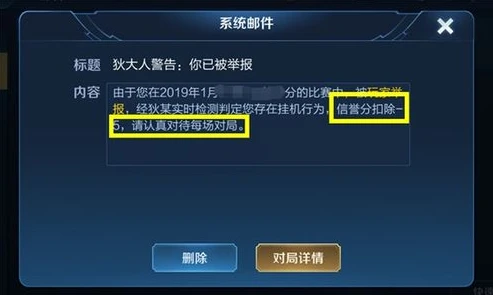 所有游戏一折充值_警惕游戏充值骗局，不存在所谓的1折手游充值平台