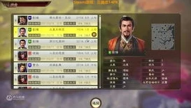 三国志战略版盛气凌敌和刚勇无前_三国志战略版无盛气凌敌的五虎，刚勇无前的别样五虎阵容构建与实战策略