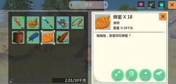 创造与魔法宠物饲料合集下载_创造与魔法宠物饲料全解析，从获取到制作