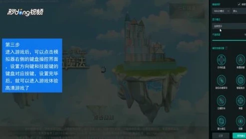 创造与魔法手机电脑互通吗_创造与魔法，手机电脑互通的现状与影响