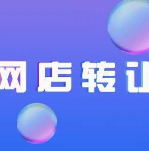 cf小程序修改_警惕！微信穿越火线枪战王者小程序修改器背后的风险与危害