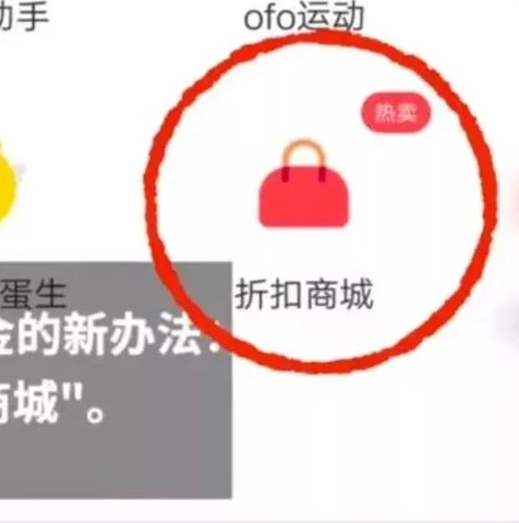 游戏折扣充值是真的吗为什么不能退款_游戏折扣充值，真假难辨背后的真相与退款难题