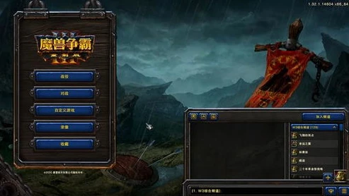 魔兽争霸3重制版1v2怎么玩_魔兽争霸3重制版1v2玩法全解析，以一敌二的策略与技巧