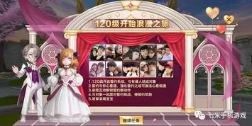 创造与魔法谛造服_创造与魔法缔造服报名全攻略，开启奇幻创造之旅