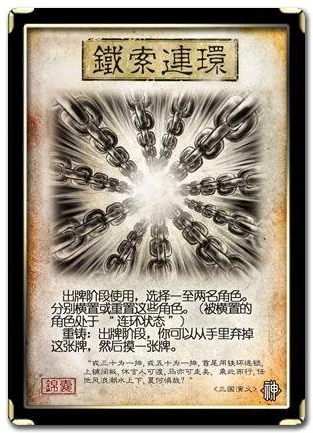 三国杀6666将魂要多久_三国杀攒够6666将魂，所需时长的深度剖析