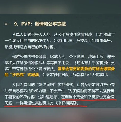 原神真的好玩吗知乎_深度解析，原神真的好玩吗？