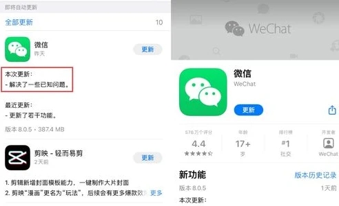 ios可以微信充值和平精英吗_iOS系统下微信充值和平精英，可行性、操作流程与注意事项