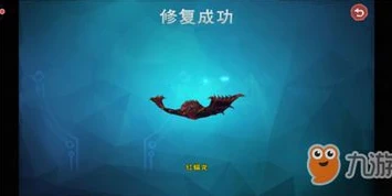 创造与魔法红蝠龙能和什么融合_创造与魔法，红蝠龙融合全解析