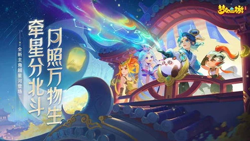 网易大神桌面版玩梦幻西游手游会封号吗_网易大神桌面版玩梦幻西游手游，封号风险真相探究