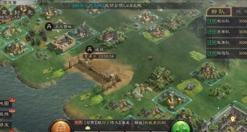 三国志战略版 战略地图_地理坐标全解析，战略地图中的兵家必争之地