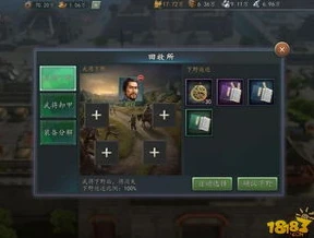 三国志侵略版jsgame兑换码_三国志侵略版jsgame，兑换码背后的游戏世界探索