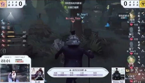 第五人格闪现一刀_第五人格，闪现金身，极限一刀的惊艳瞬间——看主播秀操作