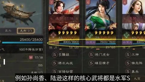 三国志战略版无限金珠破解pc版最新版本下载_三国志战略版无限金珠破解版，游戏背后的风险与正版的价值