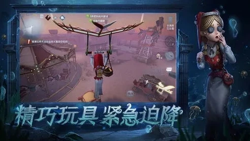 第五人格oppo账号怎么换绑_第五人格OPPO账号换绑全攻略，详细步骤与注意事项