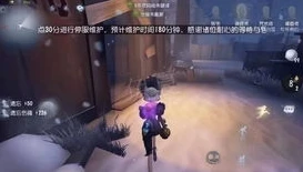 _回顾第五人格南波兔直播，精彩瞬间与深度剖析