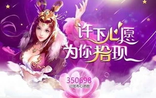 三国杀十周年广告视频_三国杀十周年，十年传奇，热血再燃