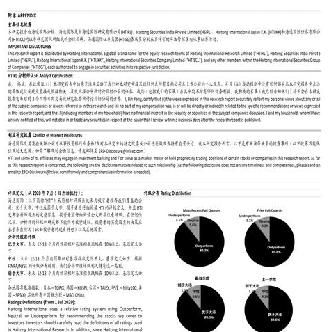 荒野行动日服下载渠道推荐_荒野行动日服下载渠道全解析，畅玩海外战场的最佳途径