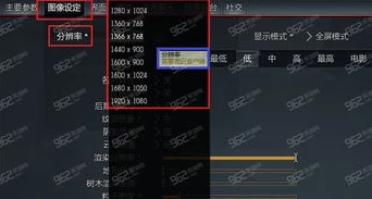 战争雷霆客户端无法打开游戏_战争雷霆客户端无法打开？原因与解决方法全解析