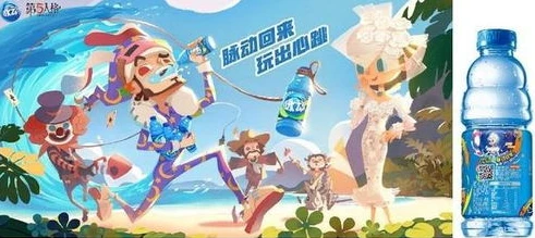 第五人格联动kfc_第五人格与B.Duck联动，萌趣来袭，精彩展望