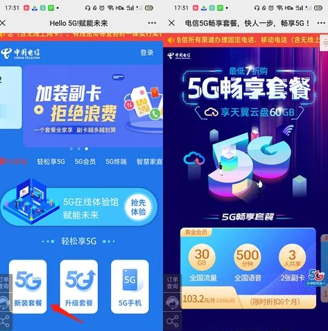 1折手游平台app_畅享0.1折手游，折扣码兑换全解析