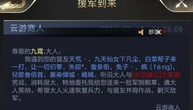 乱世王者0充怎么拿离宫_乱世王者零充值拿离宫攻略