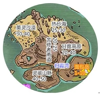 创造与魔法阳光岛资源位置_创造与魔法阳光岛资源全解析，探寻资源点的秘密