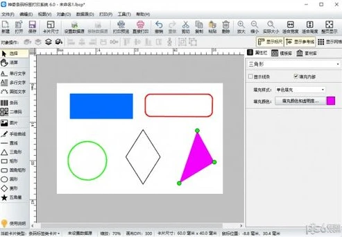 电脑原神怎么下载官方正版的_电脑端原神官方正版下载全攻略